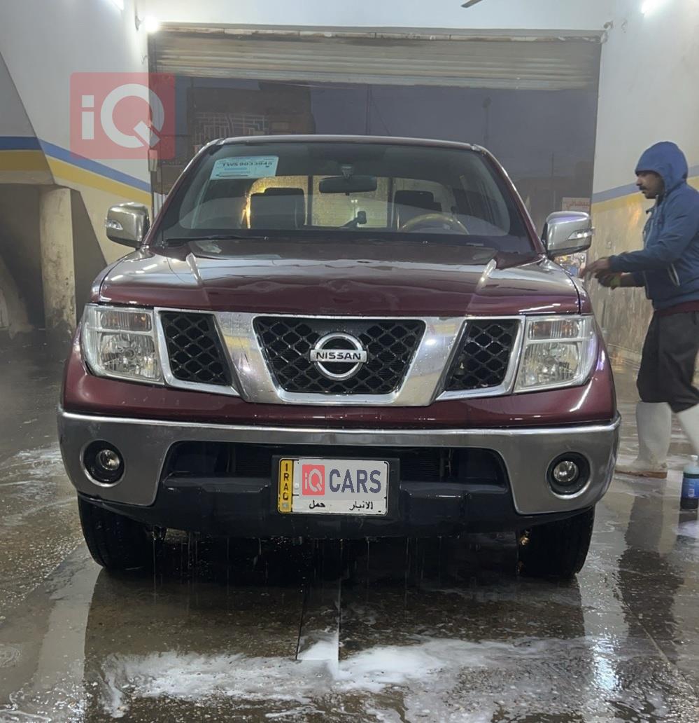 نیسان نەڤارا